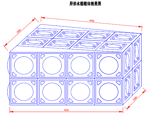 松崗體育館消防水箱設(shè)計圖