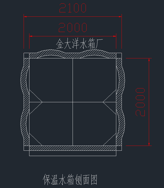 不銹鋼保溫水箱結(jié)構(gòu)圖